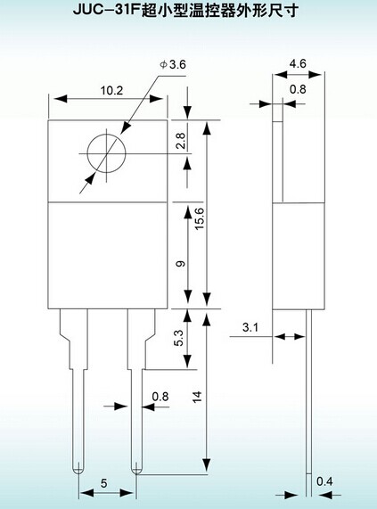 JUC-05F/JUC-31F超小型温控器